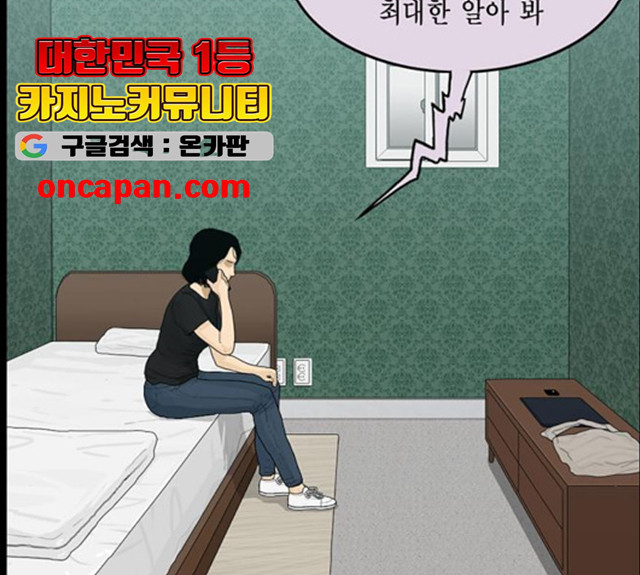 1638518093924iocnsl3673.jpeg