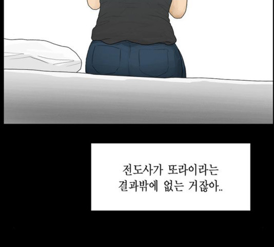 16385180970145yabuubu0a.jpeg