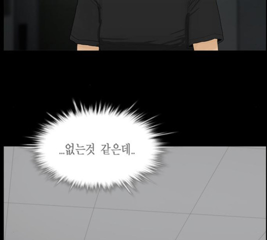 16385181008411kzbmib2dao.jpeg