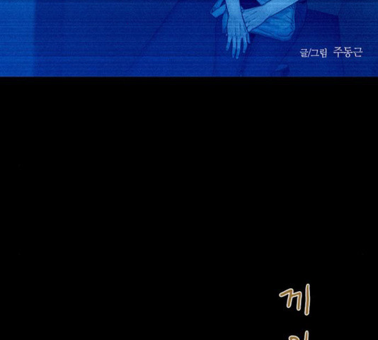 1638518116236xdx1nhv7kef.jpeg