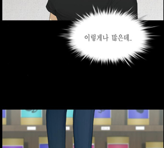 16385181215254s6etqellwx.jpeg