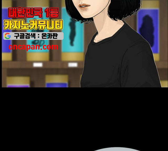 16385181220798kujd6qhil9.jpeg