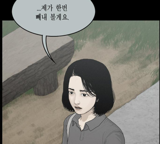 1638518122858mlm7th0sgai.jpeg