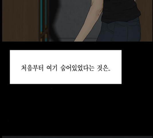 163851815071305ckghtix0i.jpeg