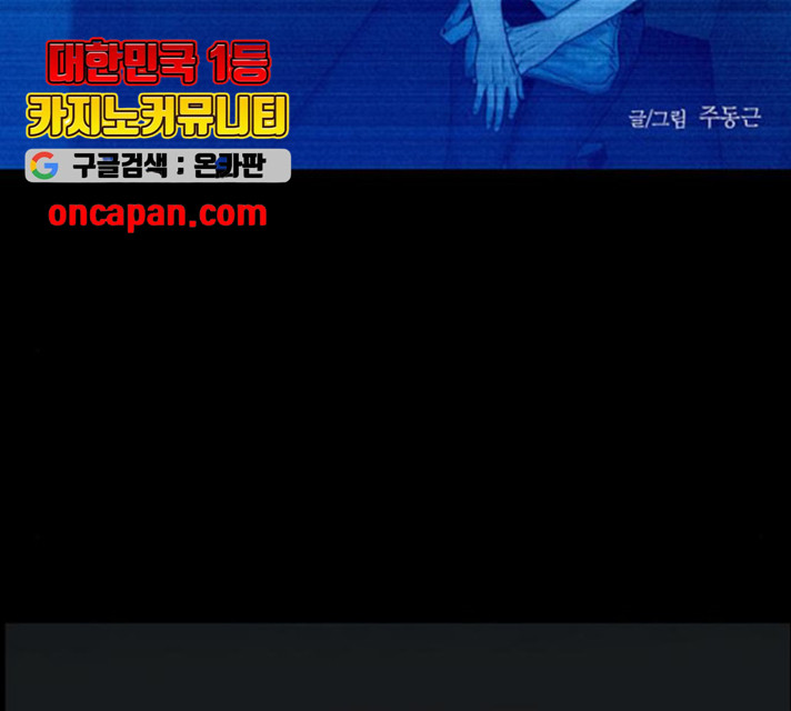 163851816352007ci6qbp6jk.jpeg