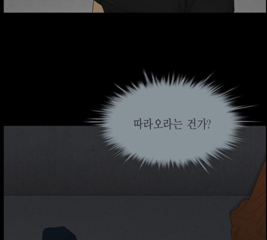 1638518165308otq006cma0d.jpeg