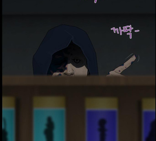 1638518167307arncdy05ms4.jpeg