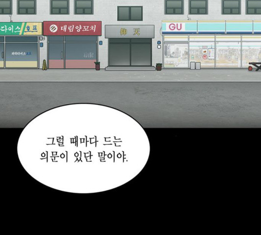 16385181700058p6l4sqj13a.jpeg