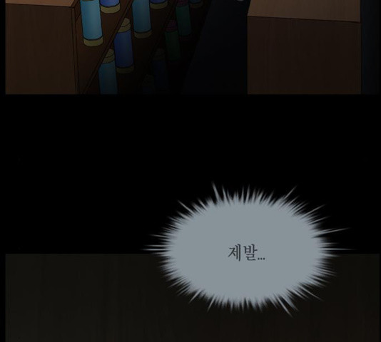 1638518194853riprxlqpdom.jpeg