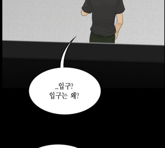 1638518196607bk2b7ezzuc.jpeg