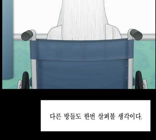 1638518219184xv6rnmpvlw8.jpeg