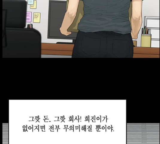 1638518248068ed4keoxanlo.jpeg