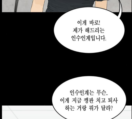 1638518272498mj87z9spuyb.jpeg