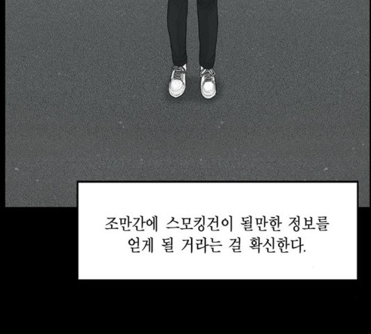 1638518332329d6utbsms7ub.jpeg