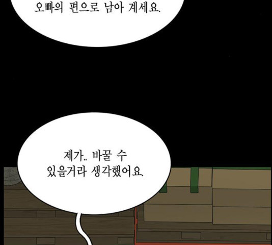 1638518349397btsequw797u.jpeg