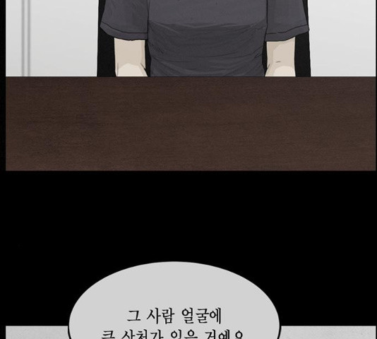 16385184017298gzh69iu88l.jpeg