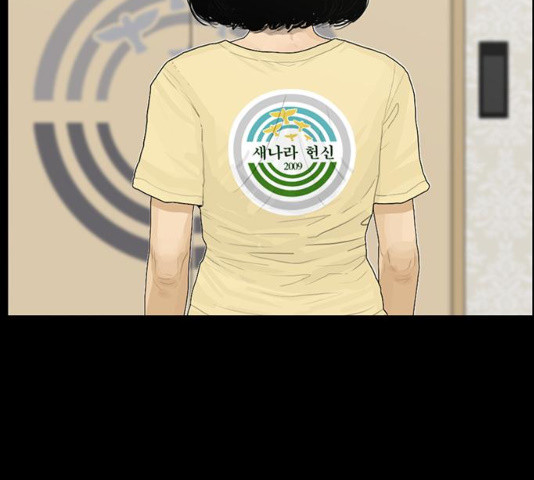 16385184109861r8baib97vn.jpeg