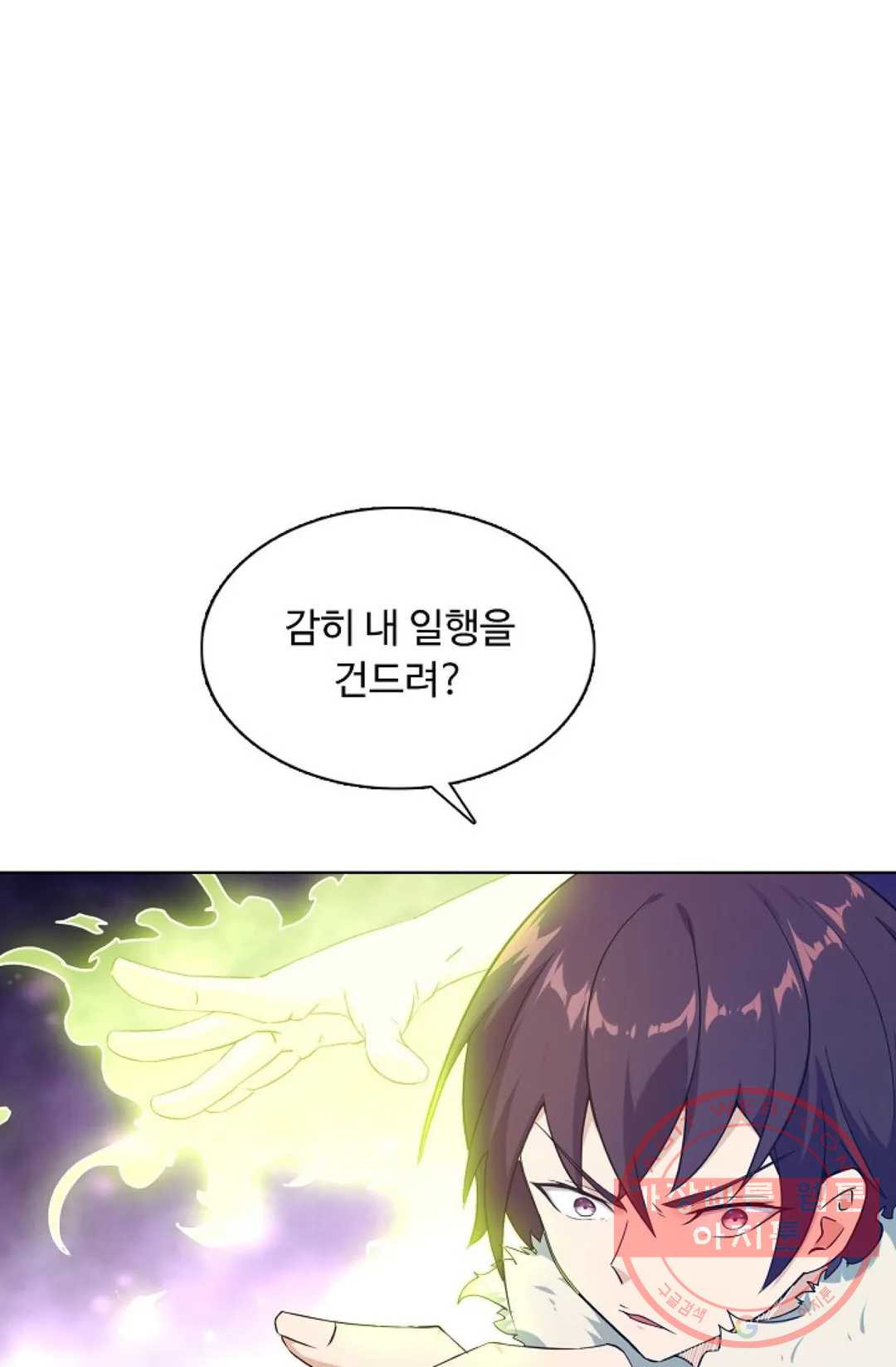 1638545929936mfjceikerq.jpeg