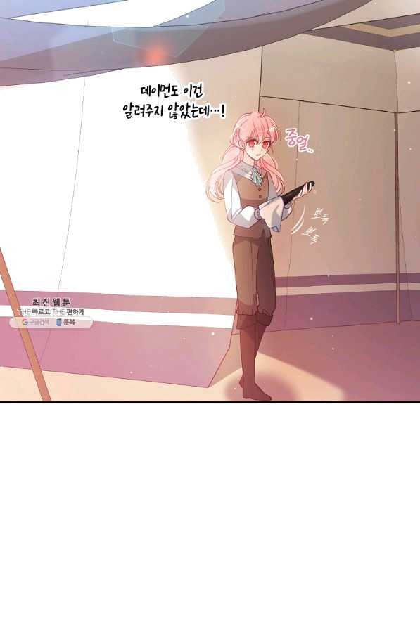 1638540789081xn6tj19fh1g.jpeg