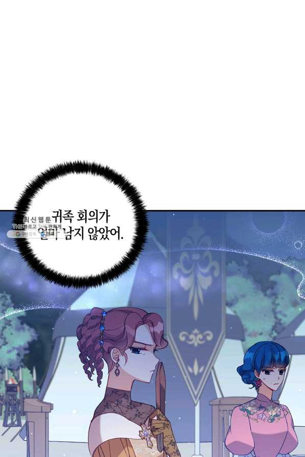 1638540796503hyorh1scguj.jpeg
