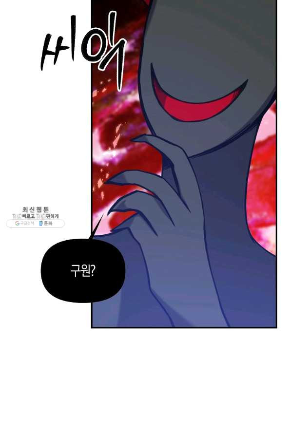 1638540806606cjtp9uoo91v.jpeg