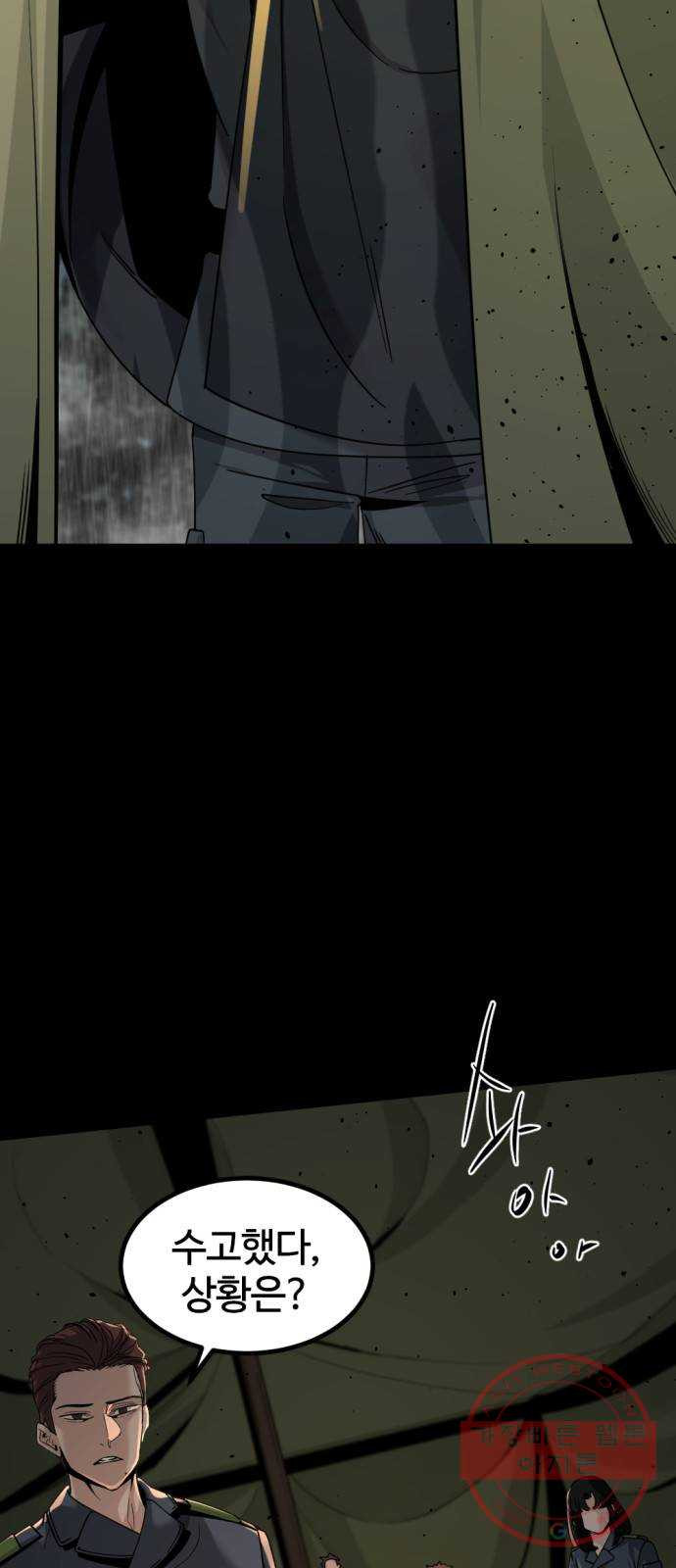 1638461425634skv37suwk3c.jpeg