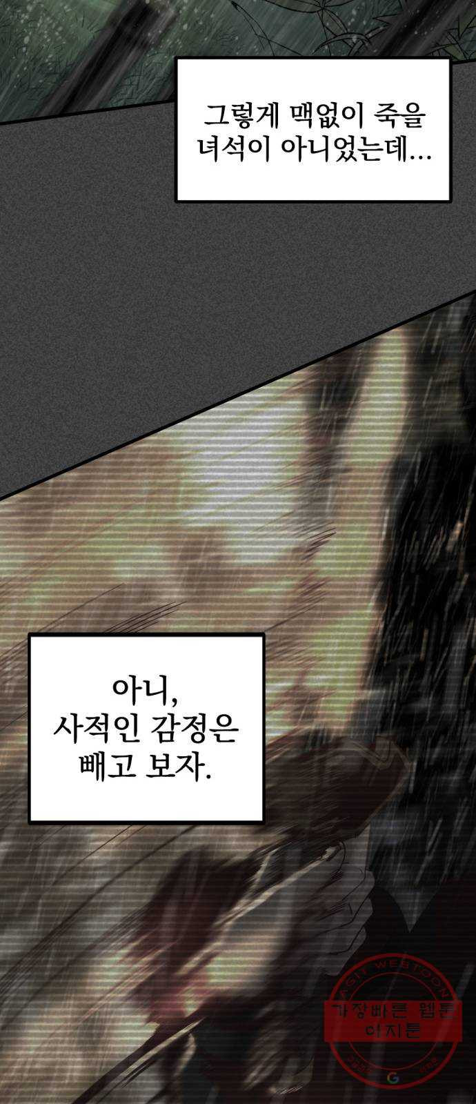 1638461426501r8i4dwxjhed.jpeg
