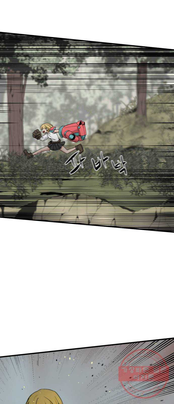 1638461433685eohkkm7jjjw.jpeg