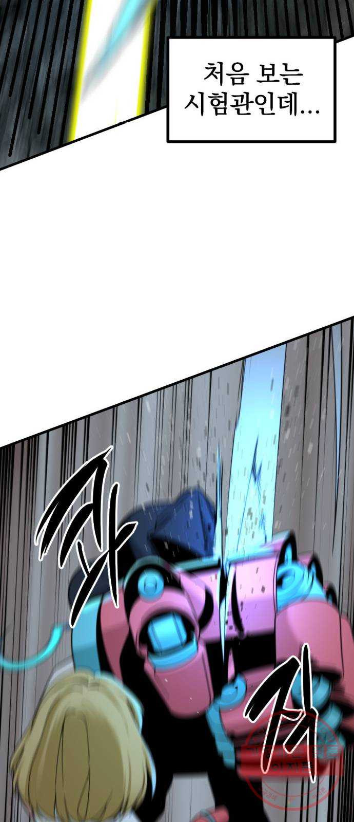 1638461434031skyp1et8tzq.jpeg