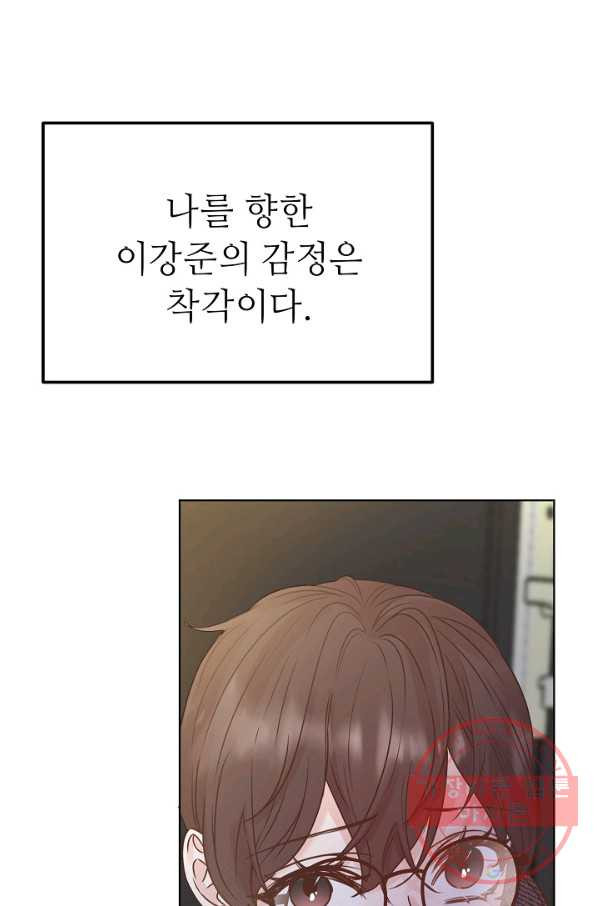 1638544409067tqxlz68tthn.jpeg
