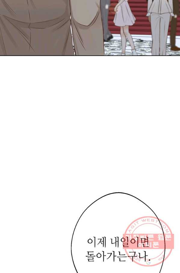 1638544410986kwm1wpj4jz8.jpeg