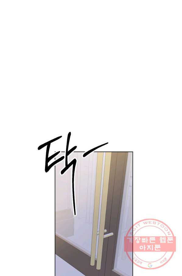 163854441375084gjfp258da.jpeg