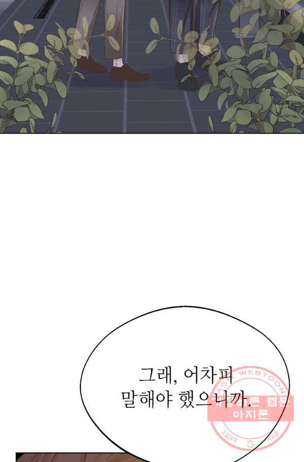 1638544414099uz062y28xgk.jpeg