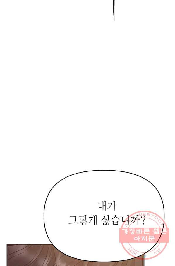 1638544414434p4he1ntr4ng.jpeg