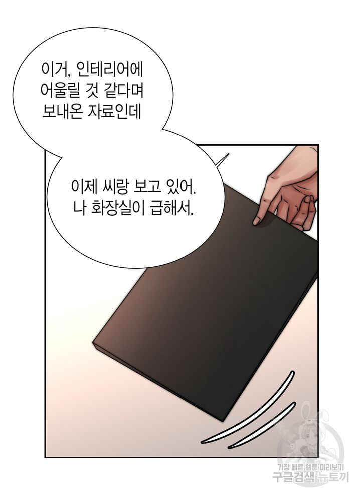 1638508273325ot9zykc10qp.jpeg