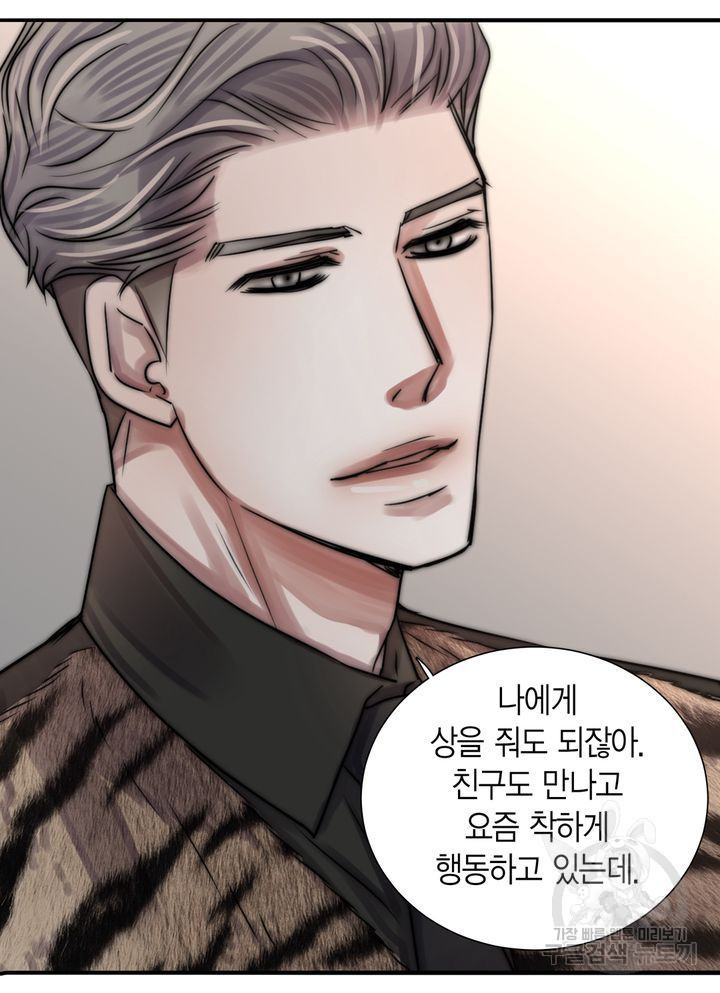 1638508274210yeu51dp2hdr.jpeg