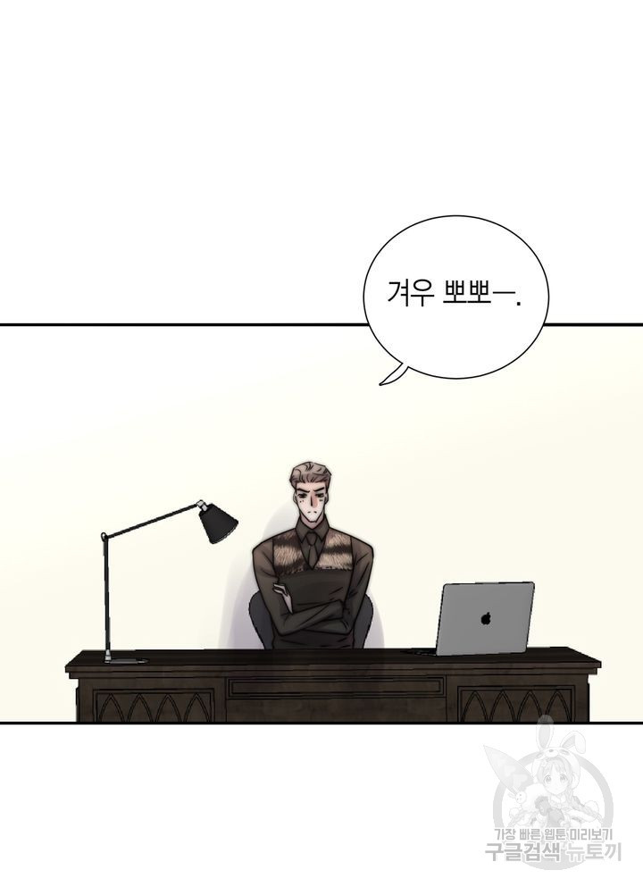 1638508275518qhq3dusstmd.jpeg