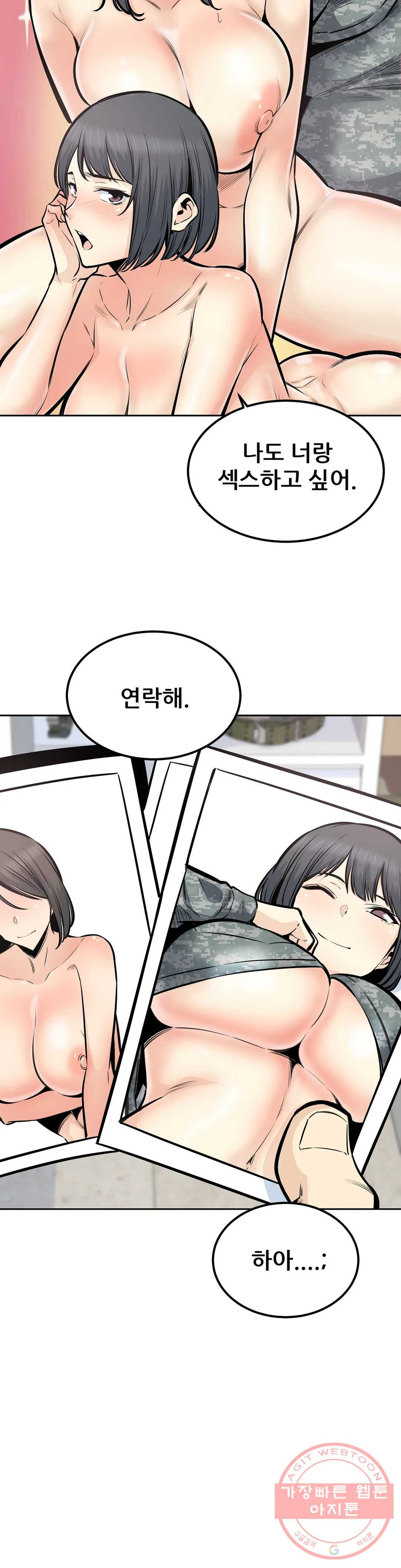 16385437355611fe8l81y9bg.jpeg