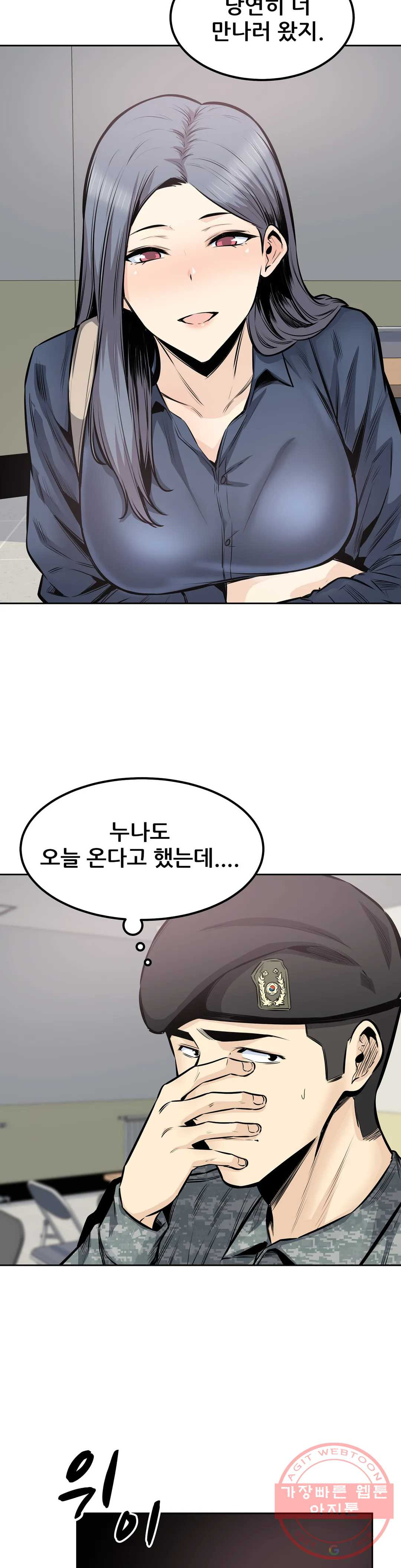 163854373715407gwonydo10.jpeg