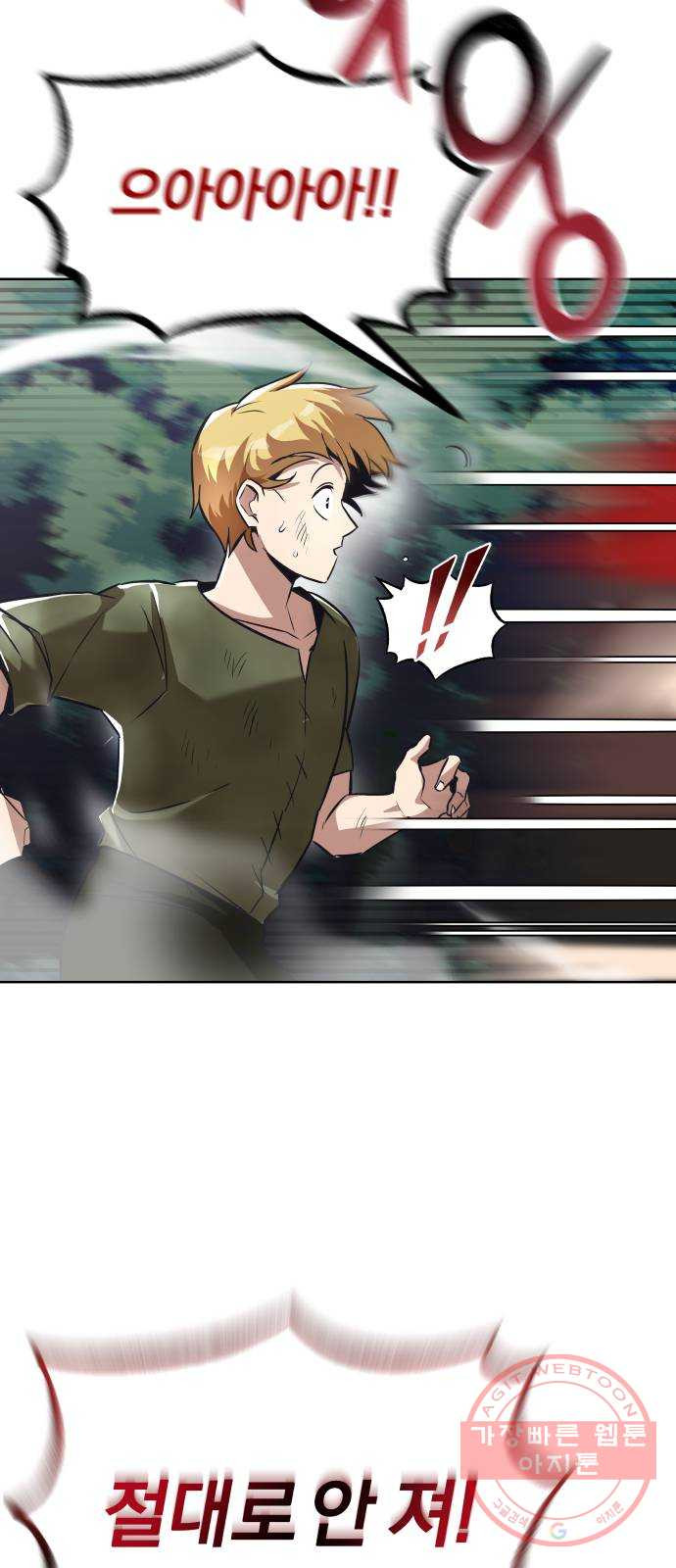 1638546563129wne9s9g4c3.jpeg