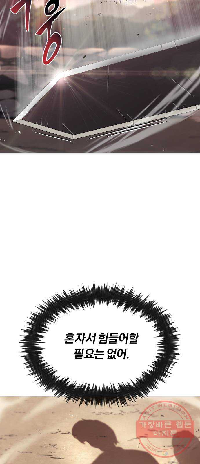 16385465662941vdt2xt2z2j.jpeg