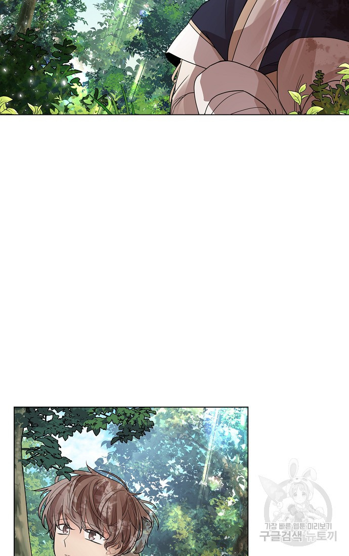 1638520066792lhpzwk2w6fd.jpeg
