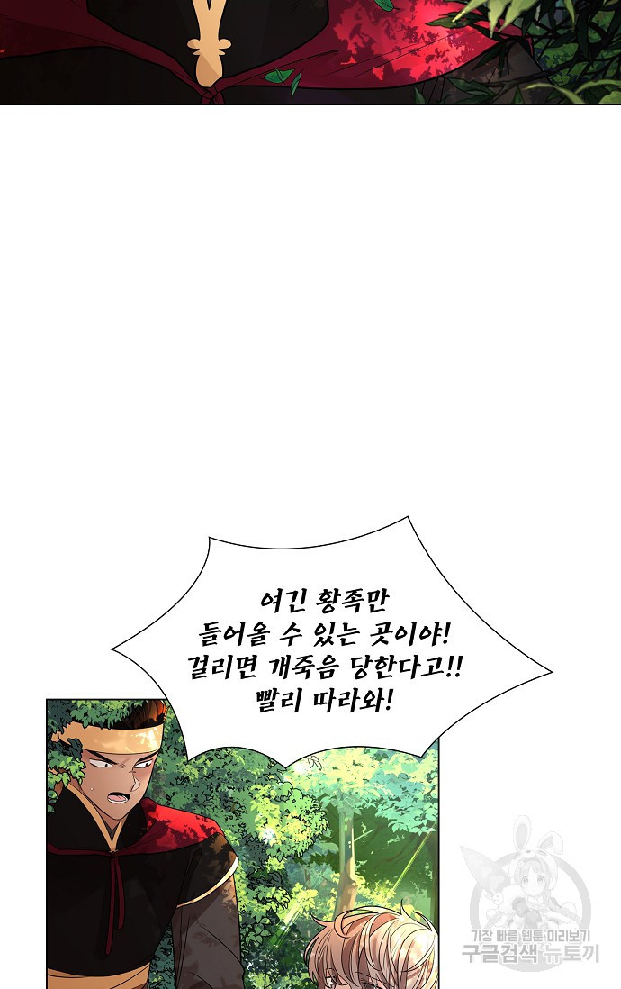 16385200673126hor2xhztng.jpeg
