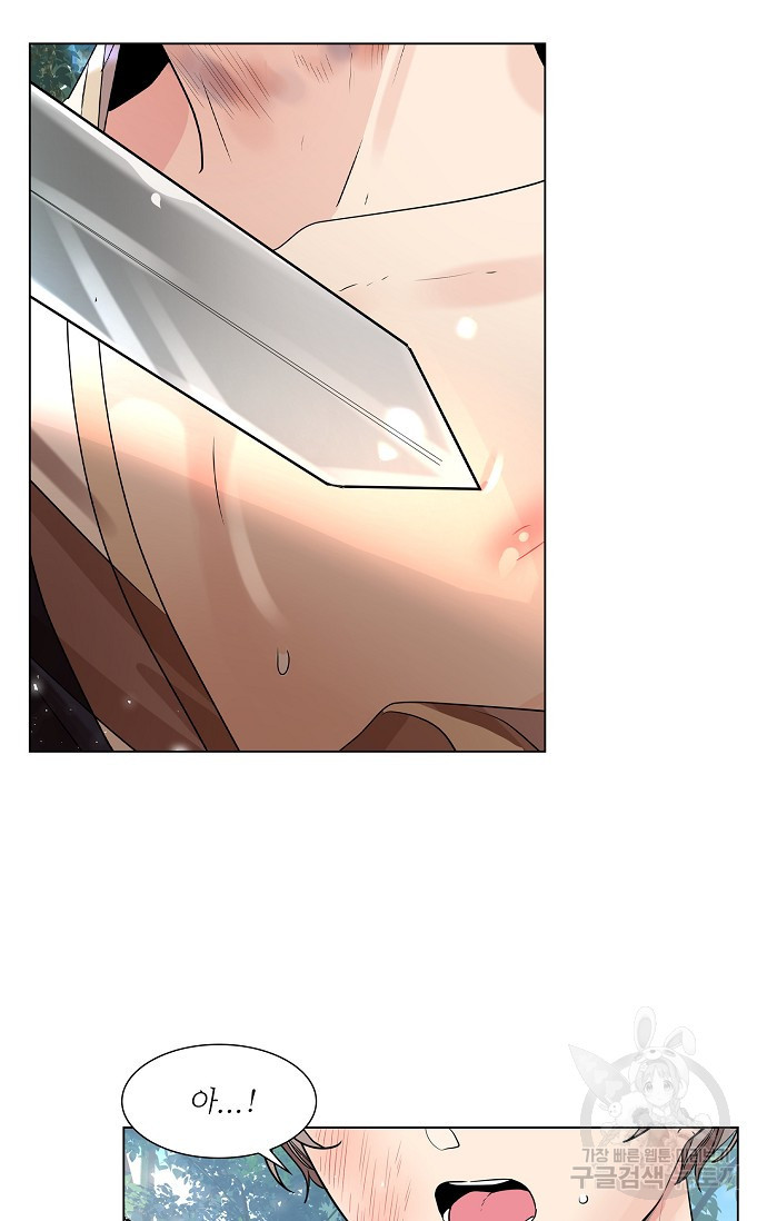 1638520075511mydblwfegza.jpeg
