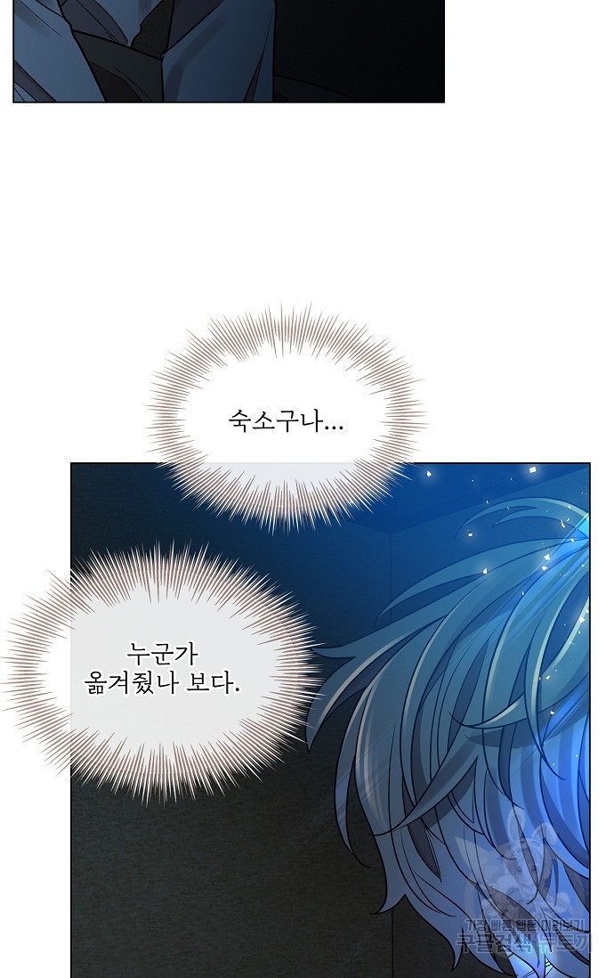 1638520113743phwo1zmrih.jpeg