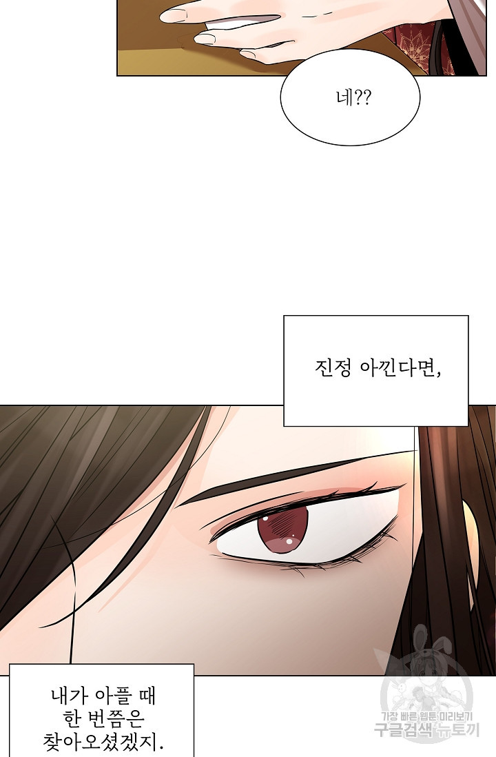 1638520132396vvnpjm40mor.jpeg