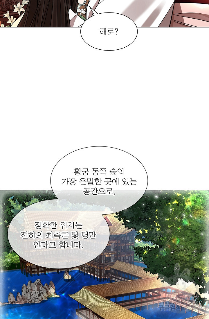 1638520137523cp2sr5fkang.jpeg