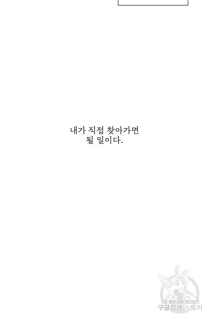 163852014167937z92qtswv8.jpeg