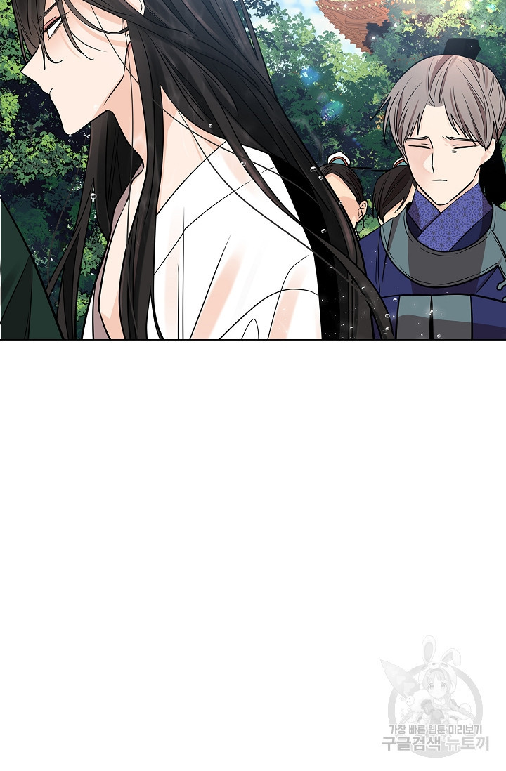 1638520150634yfl279l6iml.jpeg