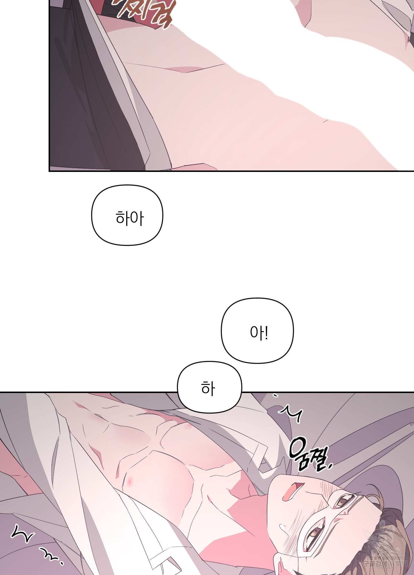 1638512177666fz1bnyeczuu.jpeg